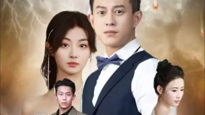 《九域无双》：热血升级，国产仙侠又一神作？这部历史片让你直呼过瘾！
