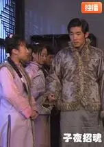 子夜招魂：吓到尖叫，笑出腹肌！这鬼片居然是年度最强搞笑剧！