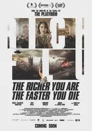 《财富流感》：看富豪们如何上演“我爹是我爹”的窒息操作，这兄妹情深竟成最大败笔？