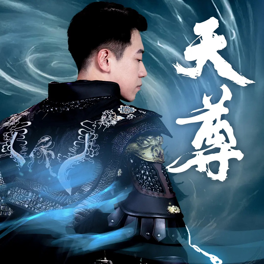 《天尊》：口碑爆裂！这国产奇幻巨制，看得我当场石化！