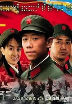 《军旗飘扬》：笑到喷饭！这搞笑剧里的“大武第一纨绔”简直是来搞笑的！