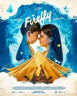 历史片《萤火虫》全网深度拉片解说：导演用显微镜级别的细节把人性撕得粉碎？